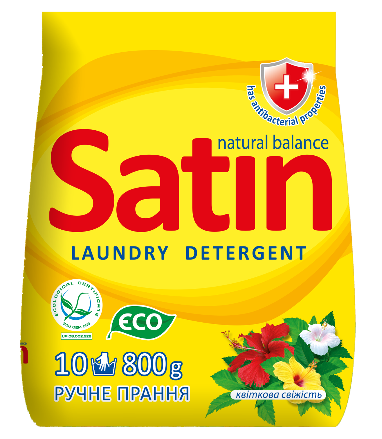 Порошок пральний безфосфатний універсальний ТМ Satin Natural Balance для ручного прання Квіткова свіжість 800 г